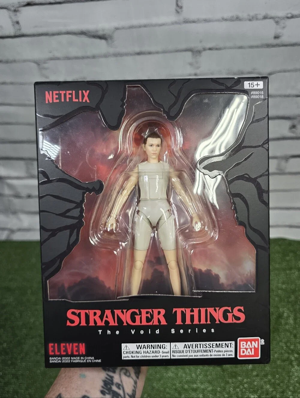 Stranger Things Eleven Collectable Toy Bundle Funko \ The Netfilx Shop